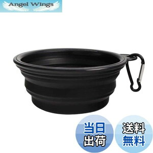 yzTHAIN   gїp Up ܂肽ݎ ybg e350ML VR RpNg pi ^ѕ֗ ybg{E Jri t  a sp ()