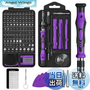 yzhCo[Zbg MOVMAO 130 in 1 103rbg gNXhCo[ ChCo[ ~߃nh hCo[ lW @\c[Lbg iPhone Switch DIY Cc[ 