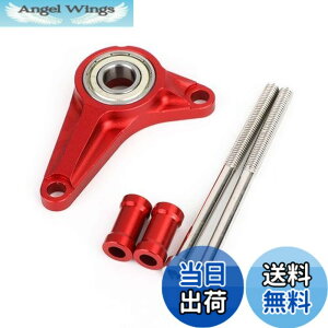 �y���������zBruce & Shark CNC �V�t�e�B���O �M�A �X�^�r���C�U�[ �z���_ Grom MSX125/SF 2013-2019�p �I�[�g�o�C�p ���b�h