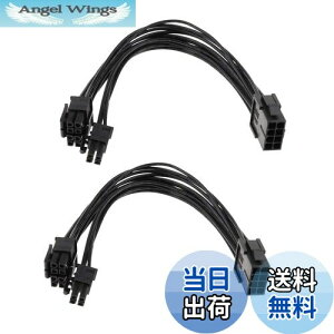 yzi2{ZbgjCPU 8sX-CPU 8sATX 4sIXdϊA_v^[}U[{[hpP[u-7.9C`i20cmj