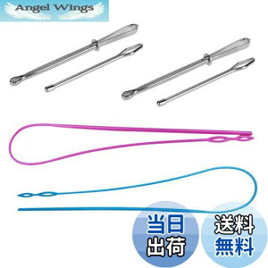 【送料無料】Kingsie ひも通し 6個セット ゴム通し ステンレス はさみ式 玉付ひも通し プラスチック ロング紐通し 手芸材料 ハンドメイド 手作り道具