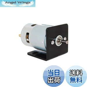 yzCHANCSdC[^[775 DC[^[12V/24V 10000-20000RPM V[gtuPbguVt^DC[^[