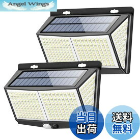 【送料無料】センサーライト 288LED ソーラーライト 3つ知能モード Focondot 4面発光 人感センサー 屋外照明 太陽光発電 省エネ 防水 防犯ライト 自動点灯 両面テープ付き 壁掛け/庭/柵/玄関/ガーデンライト/駐車場/地震/停電時適用 2個セット