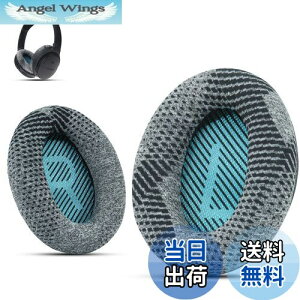 yzvBosewbhtHpC[pbhABose QuietComfort 35 ii / QC35 / QC25 / QC2 / QC15 / Ae2 / Ae2i / Ae2w / SoundTrueSoundLinkiOver-EarjAFabricMemory FoamAKrone Kalpasmos|GrayɓK