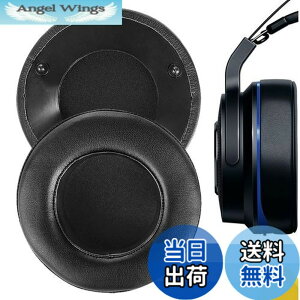 �y���������zGeekria �C���[�p�b�h QuickFit �݊��� �p�b�h ���C�U�[ Razer Thresher 7.1, Razer Thresher Tournament Edition, Thresher Ultimate Dolby 7.1 �T�w�b�h�z���ɑΉ� �p�b�h �C���[/�C���[�J�b�v(�v���e�C����