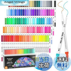 yzShuttle Art My ʖѕM 120FZbg }[J[y ʃy cC}[J[  uVy ɍ׃y ϐ  CXg hG XPb`  R~bN G莆 J[h 