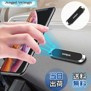 yzUnique Spirit ԍڃz_[ }Olbg X}zz_[ RpNg /Lb`/①/E ȏꏊŊp X}zŒ   Ў S h~ ֗ObY v[gt