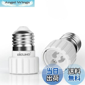 yzDiCUNO E26GU10 ϊA_v^[ d\Pbg őd200W 160xϔM 2Zbg