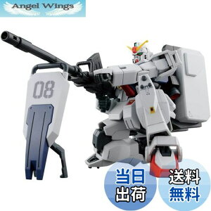 yzBANDAI SPIRITS(o_C Xsbc) HGUC @mK_ 08MS ^K_ 1/144XP[ Fς݃vf