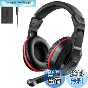 yzGR Q[~OwbhZbg I[o[wbh PS5 PS4 Switch SwitchLite 1m {CX`bgΉ fW^~LT[t X}zQ[ ubN HS-GM30MBK