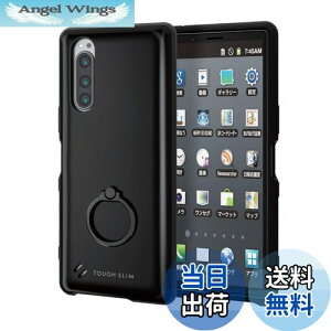 yzGR Xperia 5 P[X TOUGH SLIM ϏՌ×y×O [GA[NbVŏՌz] tBK[Ot ubN PM-X5TSRBK
