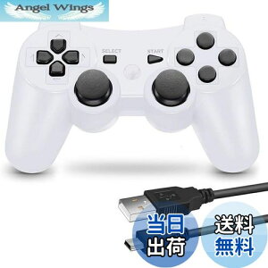 yzPS3 p CXRg[[ 6ZT[ DUAL SHOCK3 Q[pbg ݊Ή USB P[u { ()