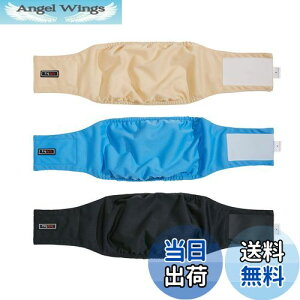 yzTHAIN  ނ ̃Ic p }i[xg Tj^ }i[oh j̎q IcJo[  }[LOh~ gC s p 3_Zbg (L(50-60cm))