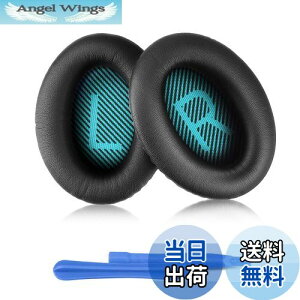 yzELZO wbhz pbh qc35p bose C[pbh C[NbV Bose QuietComfortQC35II / QC35 / QC25 / QC15 / QC2 / AE2 / AE2i / AE2w / SoundTrure/SoundLink Around Ear ɑΉ v wbhtHɓK