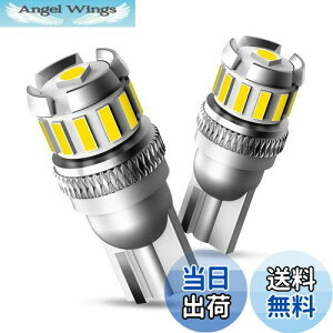 yzOXILAM T10 LED zCg Px  CANBUSLZ[ |WVv [^[ pl io[ [v ɐ 6500k DC9-18V EGbW ԗp ԌΉ 2