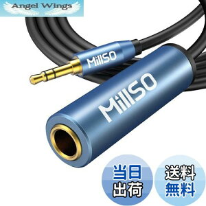 yz6.3mmWWbN 2m MillSO wbhtH ϊvO R[h 6.35mm(X)XeI~jvO(IX) I[fBIϊP[u XeIWvO wbhz ϊ XeI