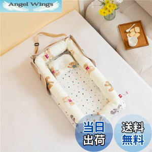 yzLuddy xr[xbh V t xbhCxbh ܂肽ݎ gь^xr[xbh YQ |[^u oYj ʋC\ 0-24