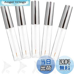 【送料無料】Frcolor マスカラチューブ アイライナーボトル まつげ美容液 アイライナー容器 7mL 小分け 空ボトル 詰め替え容器 ファンネル付き 手作り化粧品(5個セット)