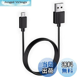 yzMicro USB P[uy1.5M/z 2.4A}[dP[u f[^]P[u Sharp Aquos/Sony Xperia/Fujitsu Arrows/Asus ZenFone/Samsung Galaxy @Ή Android X}z [dP[u }CNusbP