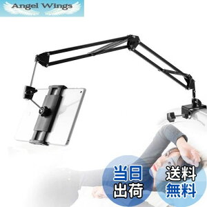 yzy2023ŐV^z^ubg X^h A[ QȂ xbhp 360] X}z z_[ 5.5`12.9C` for iPad Pro AiPad AKindle AN-SwitchAandroid surfaceAiPhone @Ή