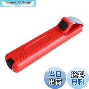 yz8-28mmC[Xgbp[ P[uXgbp[ P[uނ 甍 zpc[ dR[h̔甍 DIY H P[u  P[uJb^[