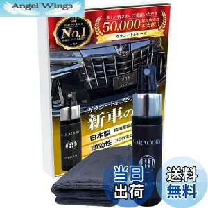 yzKR[g KXn R[eBO KXnR[eBO Zbg 30ml  ی SԎSFΉ  oCN  bNX ȒP eiX