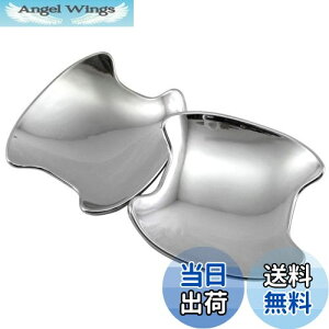 【送料無料】BRIGHTZ コペン LA400K メッキドアハンドルカバー 皿 【 DHC-SARA-098 】 LA LA400 A400 400 32804