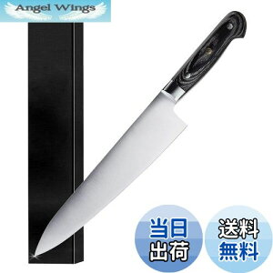 yzUtaki   260mm | VFtiCt XeX ς邾ŗ肭ȂI