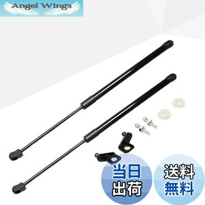 yzJINGLINGKJ {lbg_p[ Xo tHX^[ Forester SKn NXI[o[SUV 5hAɑΉ ԌΉ ԉpi 2{Zbg ubN [sAi]