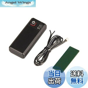 yzy.co.jpzG[(amon) LEDpd{bNX MAX120mA dr/XCb`t 4945