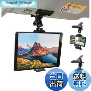 �y���������zZenCT �ԍڃz���_�[ �N���b�v�� �X�}�z/�^�u���b�g�z���_�[ iPad�X�^���h 360�x��] �T���o�C�U�[�ɂ�������Œ� �㕔���� �Ў葀�� �Ԓ��� ���@��Ή� 4.0-11�C���` CT061