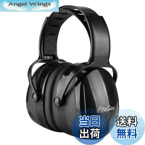 yz[ProCase] lp hC[}tAՉ \ȃwbhoht Jo[  oیwbhtHAmCYFSNR 36dB (NRR 29dB) -ubN