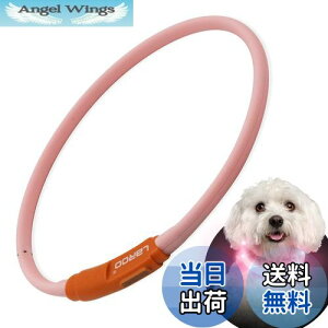 yzLaRoo-LpLED- USB[d铹45cmS֒- 3[hԎUSF ̖h~c (sN, 45cm)