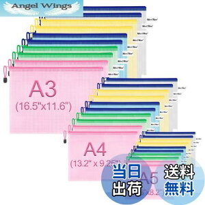 yzMerryNineWbp[|[`hLgobOi5FA30pbNjA^[TCYhhLg|[`iwZpipjANXXeb`[iA3-10PackAA4-10PackAA5-10Packj