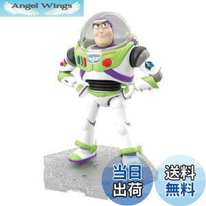 yzBANDAI SPIRITS(o_C Xsbc) gCEXg[[4 oYECgC[ Fς݃vf BAS5057698