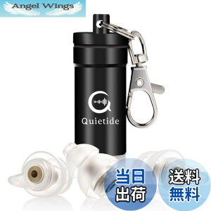 yzQuietide   h p 􂢉 s@ d ׋ gуP[Xt {t Q5 S[h