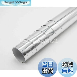 yzIlMondoMall |rj bL Vo[ N[  J[bsO bsOV[g (152×035cm, bLVo[(ʔ))