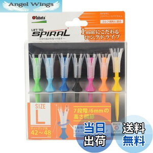 yzTabata(^o^) eB[ tgeB[ {  StKK St eB[ i vX`bNeB[ it tgeB[XpC LTCY 42~48mm 7{ GV1419 L