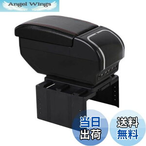 yzseiyishi A[Xg R\[{bNX ԗp[{bNX ėp ԕIu I| @\ ėp USB|[gt   ^] A[Xg  I| [ SY-CZSW-063