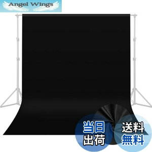 【送料無料】UTEBIT 背景布 黒 布 撮影 150 x 200 cm 黒い布 暗幕 折りたたみ 背景シート 無地 生地 遮光 布 厚手 黒布 クロマキー 背景 スタンド ポール対応 バックスクリーン 黒シート 写真/ビデ