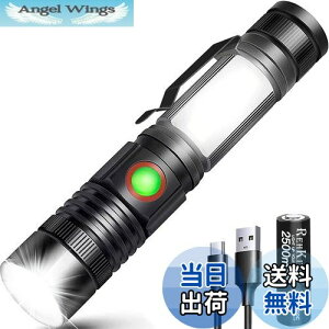 yzREHKITTZ d ledCg Px1600[ nfBCg tbVCg USB[dy2500mAh e 18650drzyp_10-30ԁzy}Olbge[tz COBƓ 