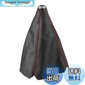 【送料無料】Keenso シフトブーツ シフト ノブ ブーツ カバー 取り付け簡単 スタイリッシュ プレミアムPUレザー製 汎用 ( 赤 )