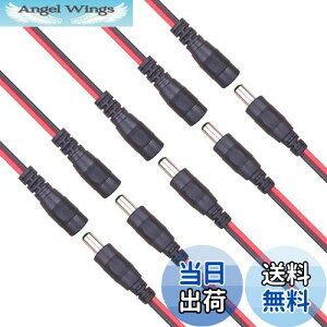 yzKabenjee DCdRlN^ WbN RlN^ 10x 5.5mmx2.1mm DCIXdsOe[+2.1×5.5mm DC XdsOe[A50cmDCdNCbNRlN^A20AWG DCdڑP[uALEDe[vp