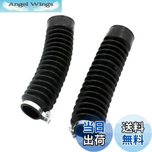 yzAlpha Rider 35mmx53mmx245mm tg tH[NJo[ VbNAu\[o[ EZbg ho veN^[ _[g Yamaha }n gbJ[ 250 XG250 ɓKp I[goC oCNp S t