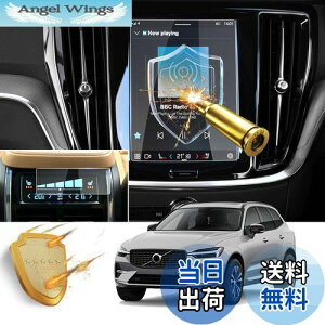 yzyRUIYAz{{ XC60/XC40/XC90/V60 ir{GARtB {{ XC60 J[ir + GARplptیtB XC40irیtB wh~  99.9%ߗ LY