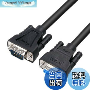 �y���������zDTECH RS232C �V���A���P�[�u�� 5m �X�g���[�g�P�[�u�� D-Sub9�s�� �I�X - D-Sub9�s�� ���X