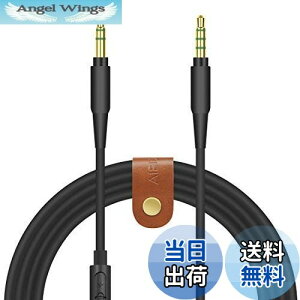 【送料無料】Geekria ケーブル 互換性 オーディオコード ビーツバイドクタードレ Beats Studio Pro Solo 4 Solo 3 Pro ヘッドホンケーブル、3.5mm に適合する インラインマイクと音量コントロール 1.2m