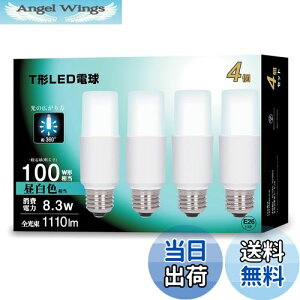 yzokalumi LEDd 100W` E26 F T`^Cv fMގ{HΉ S^Cv d^u EFD25 `֐ 4Zbg