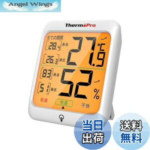 yzThermoProT[v xv xvfW^ xvxv LCDobNCgt ōŒቷxl\ 24ԃf[^L^ x ₷ Kx\ CeA Ԃ