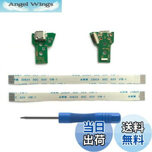 yzElecGear 2 JDS-040pUSB[d|[gPCBAPS4Rg[[ΉMicro-USB A_v^AtbNX P[ut\Pbg RlN^ W[AяCc[ hCot
